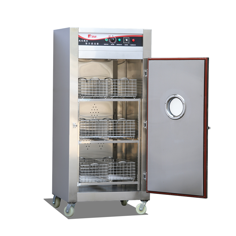 餐具消毒.jpg